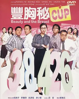 免费一区二区视频